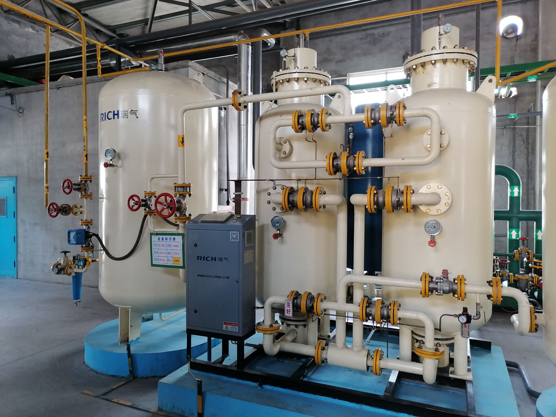 淺析深冷制氮、膜分離制氮、變壓吸附制氮的優(yōu)缺點(diǎn)